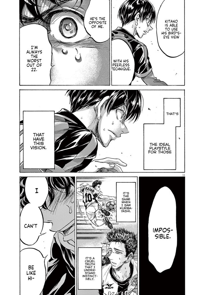 Ao Ashi, Chapter 228 image 11